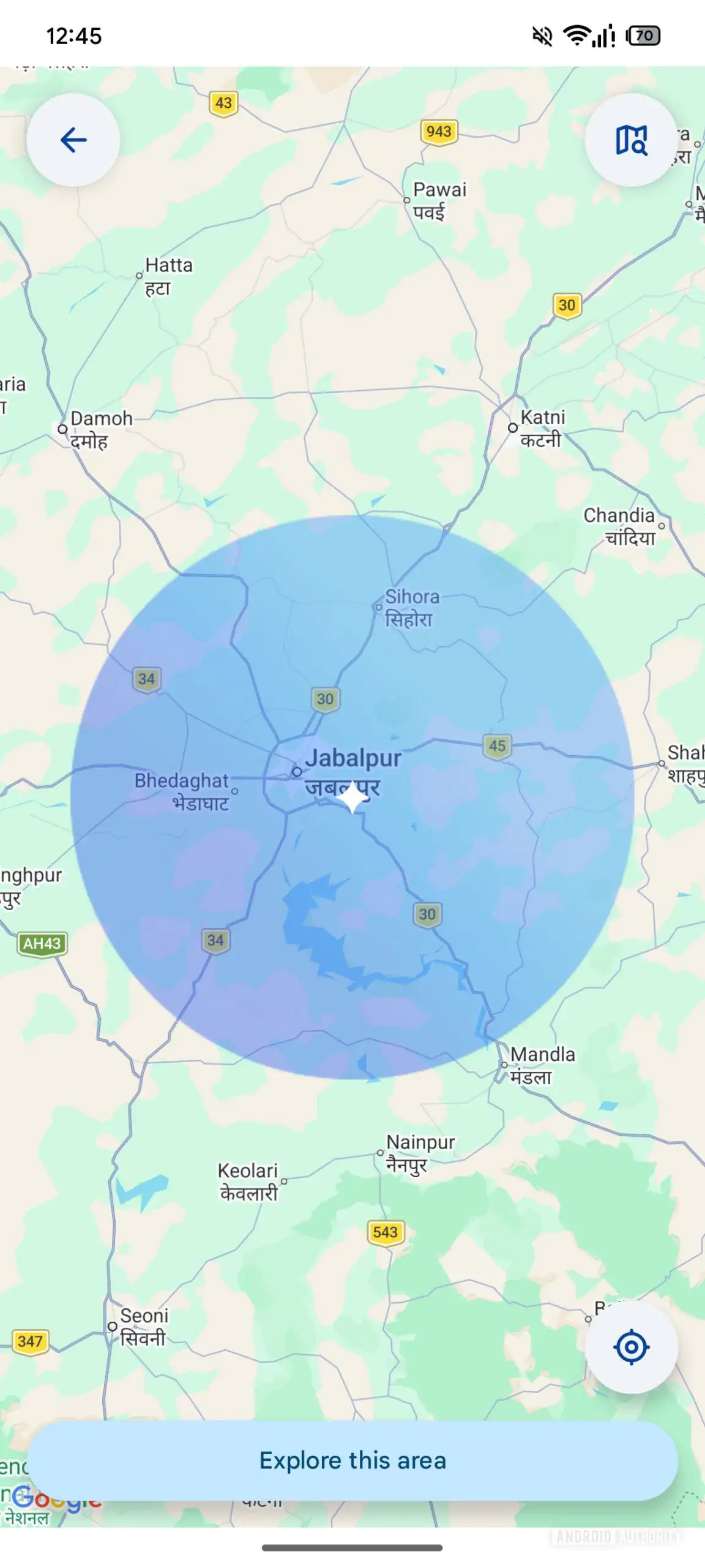 Fonctionnalité de pièce jointe Gemini AI Google Maps 2