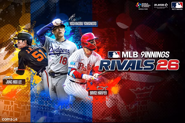 MLB 9 Innings 26 et Rivals 26 reçoivent tous deux de nouvelles mises à jour
