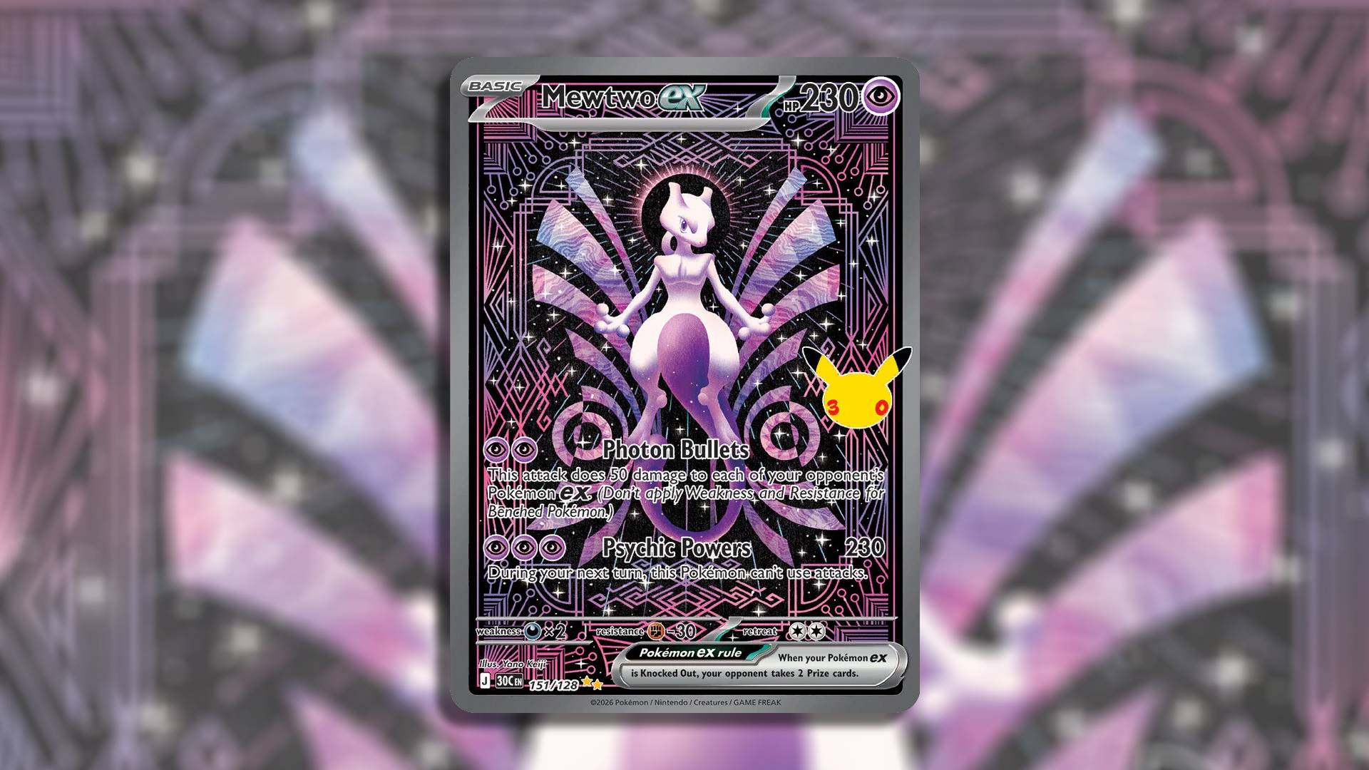 Mewtwo Ex Monsieur