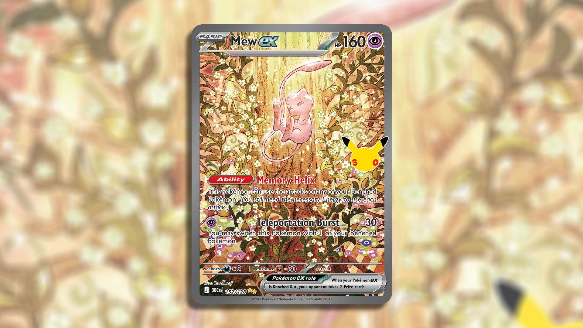 Mew Ex Monsieur