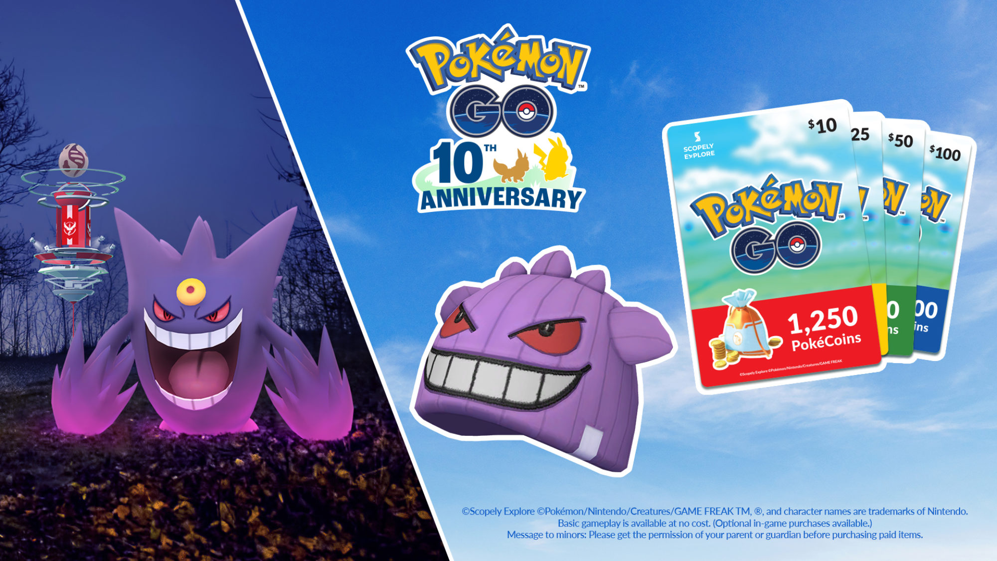 Pokémon GO annonce un événement anniversaire dans des points de vente